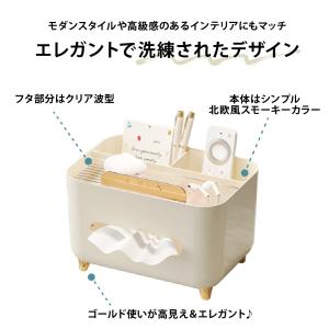 ティッシュケース おしゃれ 韓国 ティッシュボ...の詳細画像4
