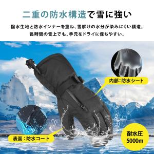 スノボー グローブ スキーグローブ 手袋 スキ...の詳細画像3