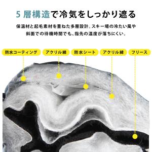 スノボー グローブ スキーグローブ 手袋 スキ...の詳細画像4
