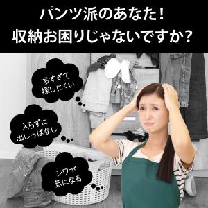 スラックスハンガー 20本掛け スリム ラック...の詳細画像1