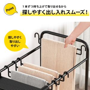 スラックスハンガー 20本掛け スリム ラック...の詳細画像4