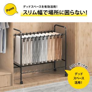 スラックスハンガー 20本掛け スリム ラック...の詳細画像5