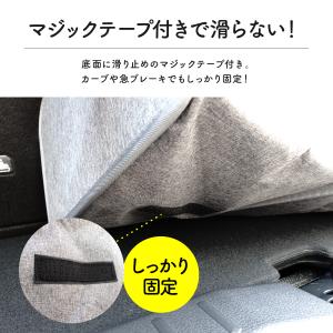 【2個セット】車 収納ボックス トランク 折り...の詳細画像5