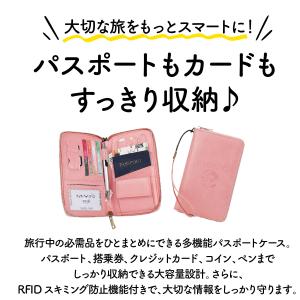 パスポートケース スキミング防止 パスポート入...の詳細画像2