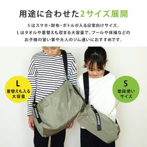 ショルダーバッグ 斜めがけバッグ 子供 男の子...の詳細画像3