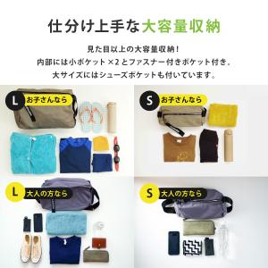 ショルダーバッグ 斜めがけバッグ 子供 男の子...の詳細画像5