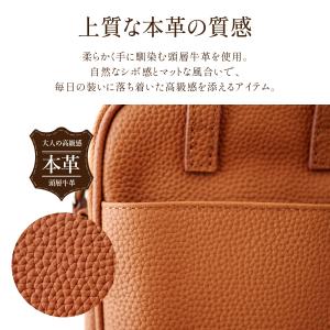 ショルダーバッグ レディース 本革 斜めがけ ...の詳細画像2