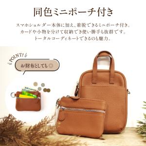 ショルダーバッグ レディース 本革 斜めがけ ...の詳細画像3