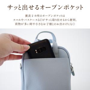 ショルダーバッグ レディース 本革 斜めがけ ...の詳細画像5