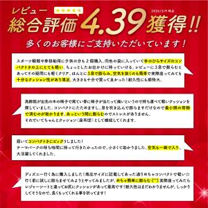アウトドア クッション レジャーシート 一人用...の詳細画像2