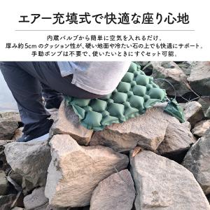 アウトドア クッション エアー コンパクト エ...の詳細画像3