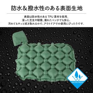 アウトドア クッション エアー コンパクト エ...の詳細画像4