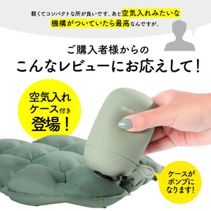 アウトドア クッション レジャーシート 一人用...の詳細画像4