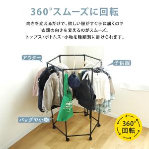 ハンガーラック キャスター付き おしゃれ スリ...の詳細画像3