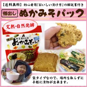 Healthy Beauty ダイエットドリンク きな粉・黒ごま せっと！ 楽天市場
