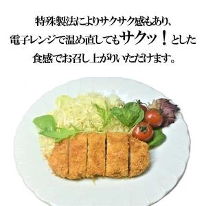 おいしい低糖質 生パン粉 100g 3袋セット...の詳細画像4
