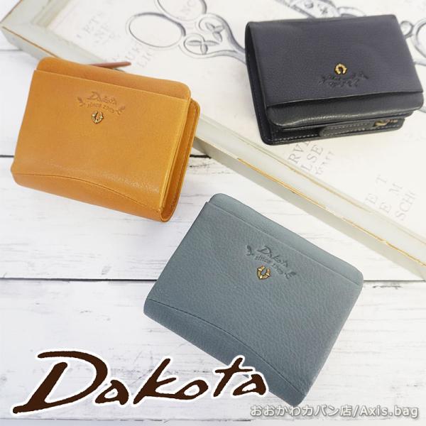 ダコタ Dakota 2つ折り財布 バイブリー 0031760
