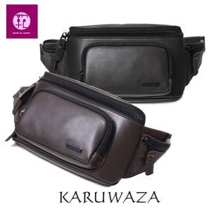 トリマーズ ユーエスエー TRIMMERS USA モトスケーパー 2L MOTOSCAPER