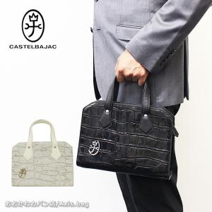 ETTINGER（エッティンガー） ブリーフケース T04 ネイビーキャンバスx