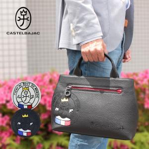 カステルバジャック CASTELBAJAC ドライビング　トートバッグ リンク 030511｜ookawabag