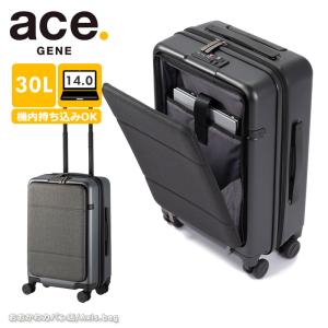 エースジーン ACEGENE ビジネスキャリー  コンビクルーザーTR スーツケース 30L 縦型 05152 メンズ 通勤  パソコン ラッピング不可｜ookawabag