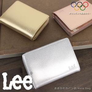 Lee リー 二つ折り財布 財布 サイフ メンズ レディース レザー  0520266N｜ookawabag