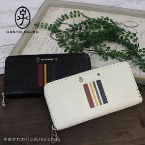 カステルバジャック CASTELBAJAC ラウンドファスナー 長財布 Quattro クワトロ 058626｜ookawabag