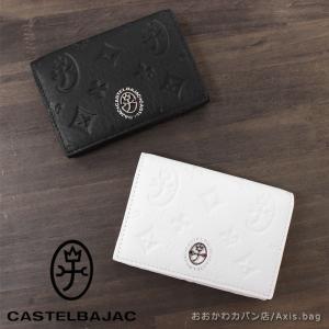 カステルバジャック CASTELBAJAC 名刺入れ カードケース ｍarcel マルセル 061613｜ookawabag