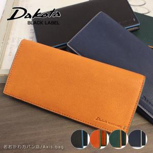 HARVEST LABEL（ハーヴェストレーベル） ハーベスト HARVEST 長財布