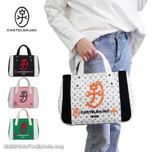 CASTELBAJAC（カステルバジャック） 横型ショルダーバッグ コネクト