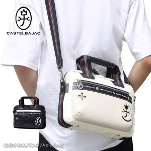 CASTELBAJAC（カステルバジャック） 横型ショルダーバッグ コネクト