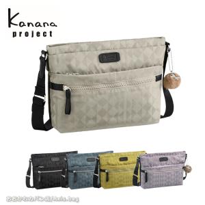 Kanana Project カナナプロジェクト project KM-2 ショルダーバッグ