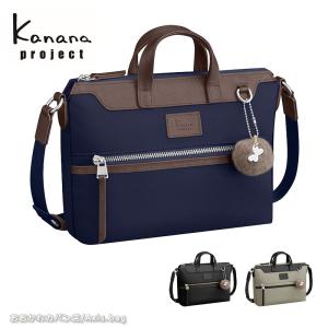 カナナプロジェクト ショルダー   Kanana project PJ-14  レディース エース 旅行 斜めがけ 大人 17311  レディース 女性 人気｜ookawabag