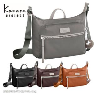 カナナプロジェクト   Kanana project PJ-15 ショルダーバッグ レディース エース 旅行 斜めがけ 大人 17371  旅行 レシャ‐ ギフト プレゼント｜ookawabag