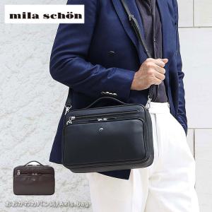 mila schon（ミラショーン） レザー セカンドバッグ 28cm 日本製
