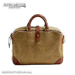 シルバーレイククラブ SILVER LAKE CLUB 2WAYビジネスバッグ  ヘリンボーン 235522｜ookawabag