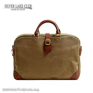 シルバーレイククラブ SILVER LAKE CLUB ショルダーバッグ 23cm ヘリンボーン 235125 (北海道沖縄/離島別途送料) 正規取扱店 シルバーレイククラブ SILVER LAKE CLUB ショルダーバッグ 23cm