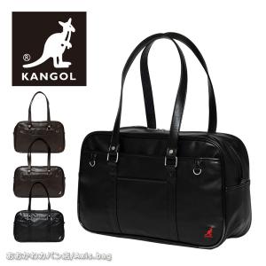 カンゴール KANGOL スクールバッグ 合皮スクール　フェイクレザー  250-1010 スクバ｜ookawabag