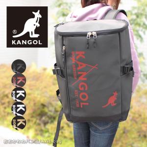 KANGOL カンゴール リュックサック バックパック 23L SARGENTII サージェントII 250-1270｜ookawabag