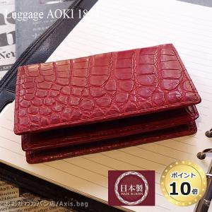 新品未使用　MANHATTAN PASSAGE ビジネスバッグ 22L 2way MANHATTAN PASSAGE（マンハッタンパッセージ） MANHATTAN PASSAGE 2WAY