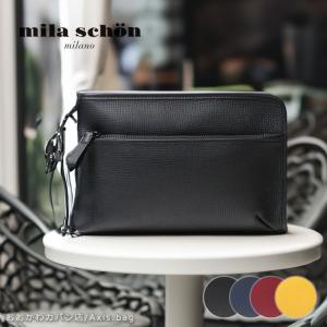 mila schon（ミラショーン） レザーセカンドバッグ 25cm 日本製 ニュー