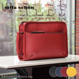 mila schon（ミラショーン） セカンドバッグ メンズ 本革 ボックス型 3