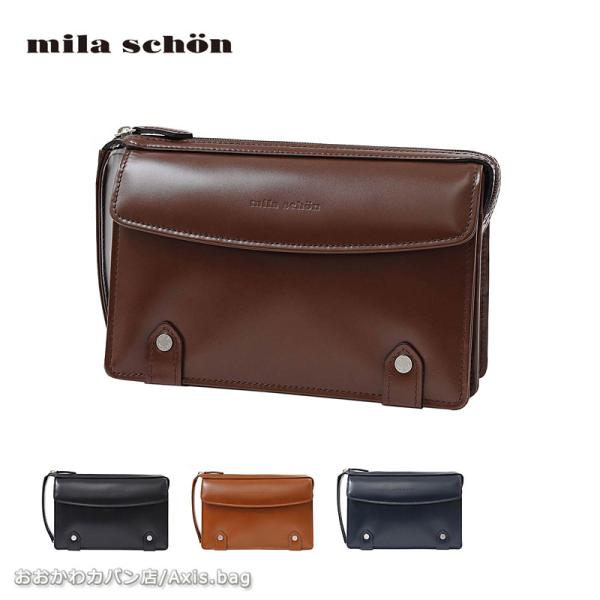 ミラショーン mila schon レザーセカンドバッグ 22cm 日本製  ニュートレノ 2992...