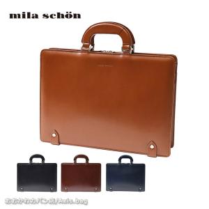 ミラショーン mila schon トレノシリーズ ブリーフケース 牛革 299502  10P1 mila schon（ミラショーン） mila schon 2WAY レザーダレスバッグ B4