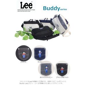 閉店セール/半額以下 リー Lee 横型 ショ...の詳細画像1