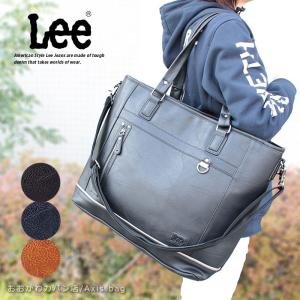 リー Lee 2WAY トートバッグ インフィニティ infinity 320-3106｜ookawabag