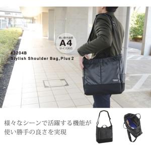 MANHATTAN PASSAGE マンハッタンパッセージ トートバッグ A4