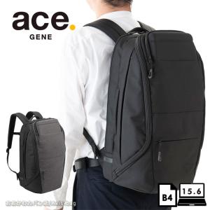 エースジーン ACEGENE ビジネスリュック  B4 15.6inch 25L PC対応 コンビクルーザー メンズ 34032 ace.｜ookawabag