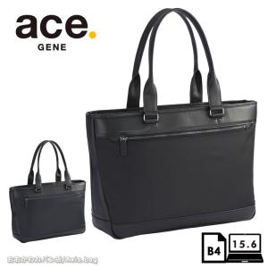 【ACE.GENE】シリアルナンバー入り 2WAY レザー ビジネスバッグ/黒 ace. GENE LABEL エースジーン ace.GENE 2WAYビジネスバッグ トート