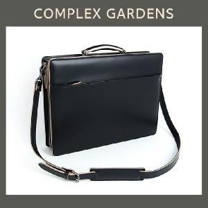 COMPLEX GARDENS コンプレックスガーデンズ 2WAY口枠付きブリーフケース/ビジネスバッグ 枯淡 コタン 3686